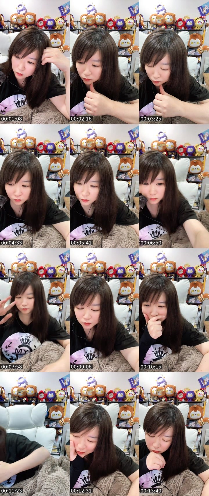 Cover for 達成ありがとう✨
