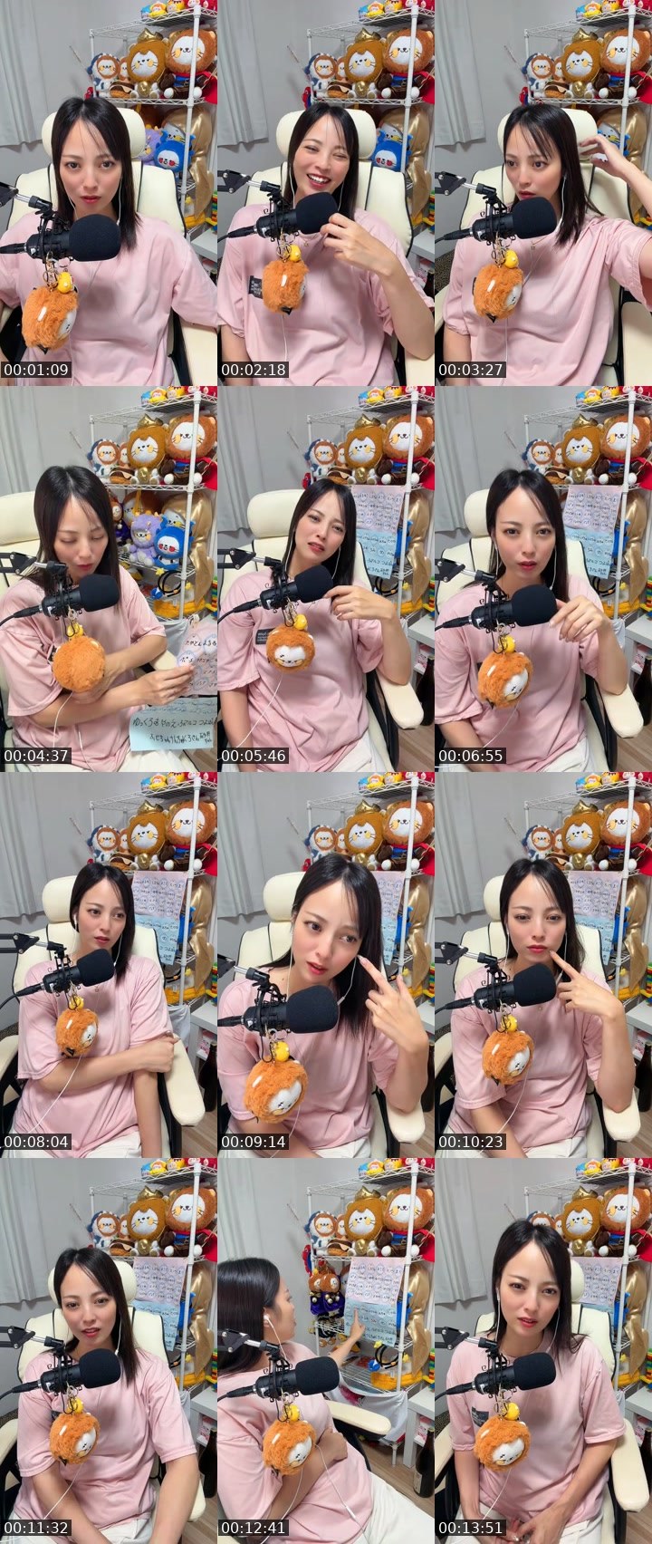 Contact-sheet preview of 👠Yu-minn💄's MICO Live recording