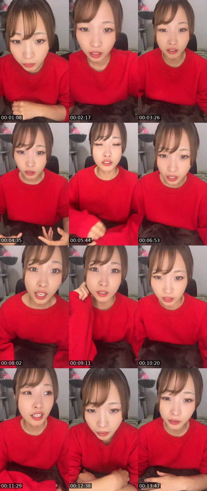 Contact-sheet preview of 🔮なみへい🪄︎︎'s MICO Live recording