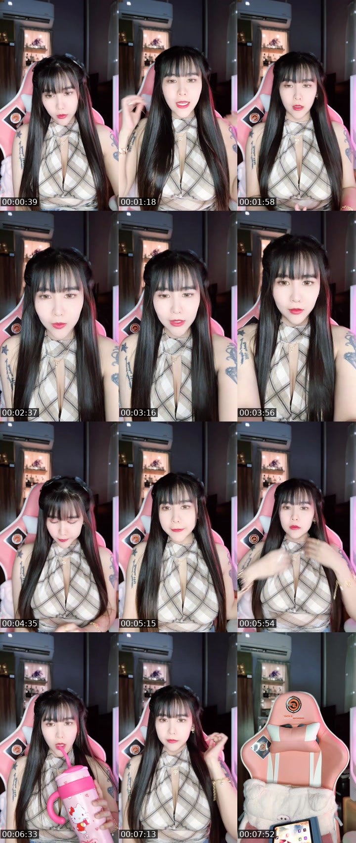 Contact-sheet preview of [🧋] milktea New vj - Punchy🍑's MICO Live recording