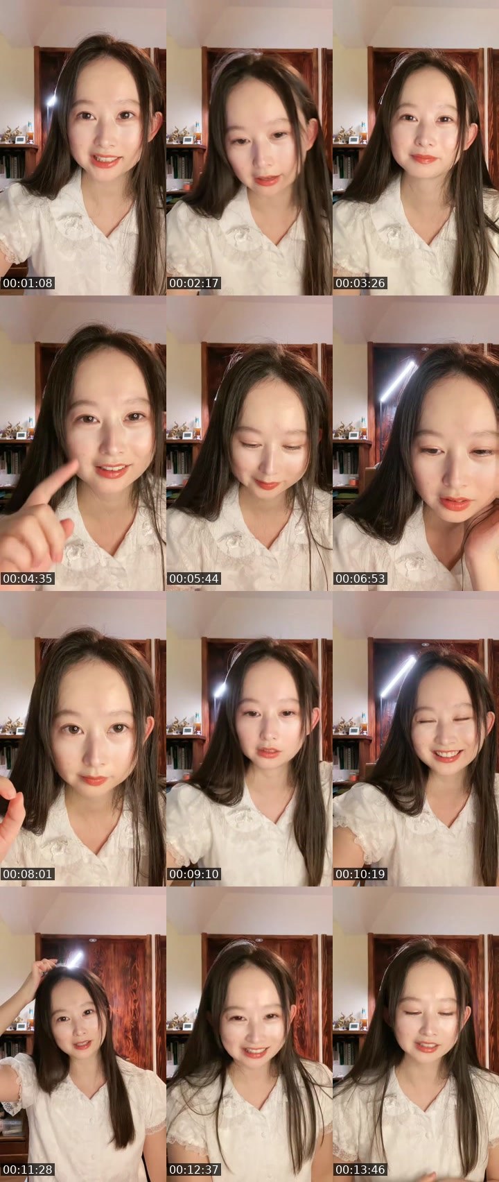 Contact-sheet preview of 結丹(ゆに)'s MICO Live recording