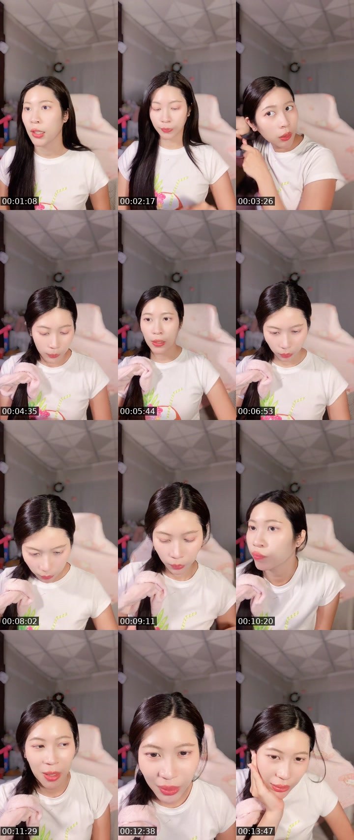 Contact-sheet preview of [Pink]  Pimmaji🐝 🎀's MICO Live recording