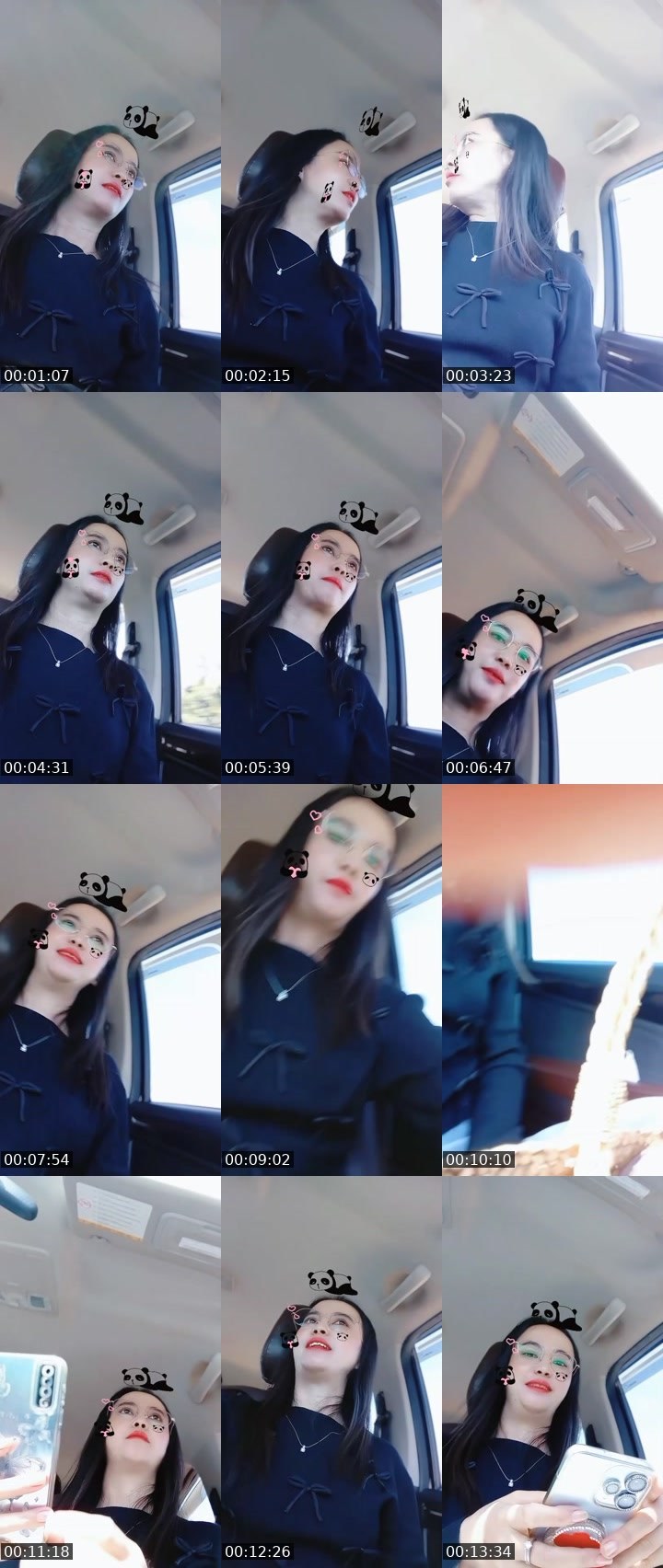 Contact-sheet preview of 💎เอวา​🌾BRB vj🧧🎁's MICO Live recording