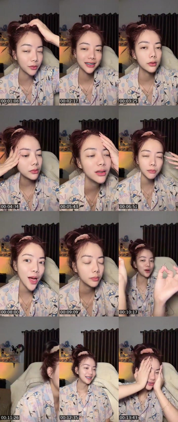 Cover for วี่เอง