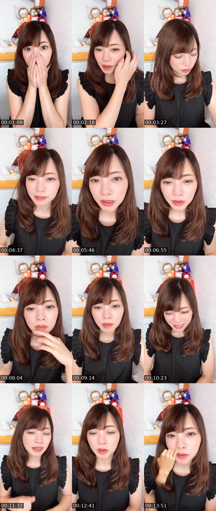 Contact-sheet preview of ゆかりん🐶🌻's MICO Live recording