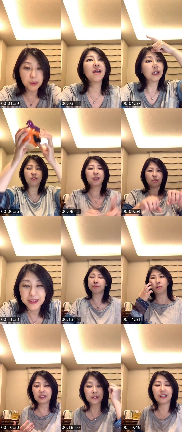 Contact-sheet preview of 🐾恭子🐾kyoko's MICO Live recording