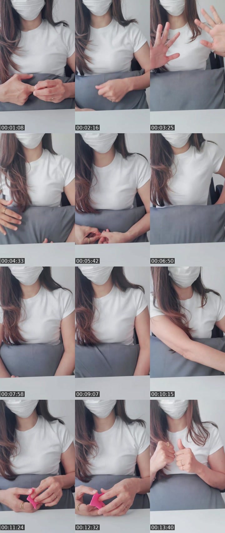 Cover for 暑すぎん？🥵