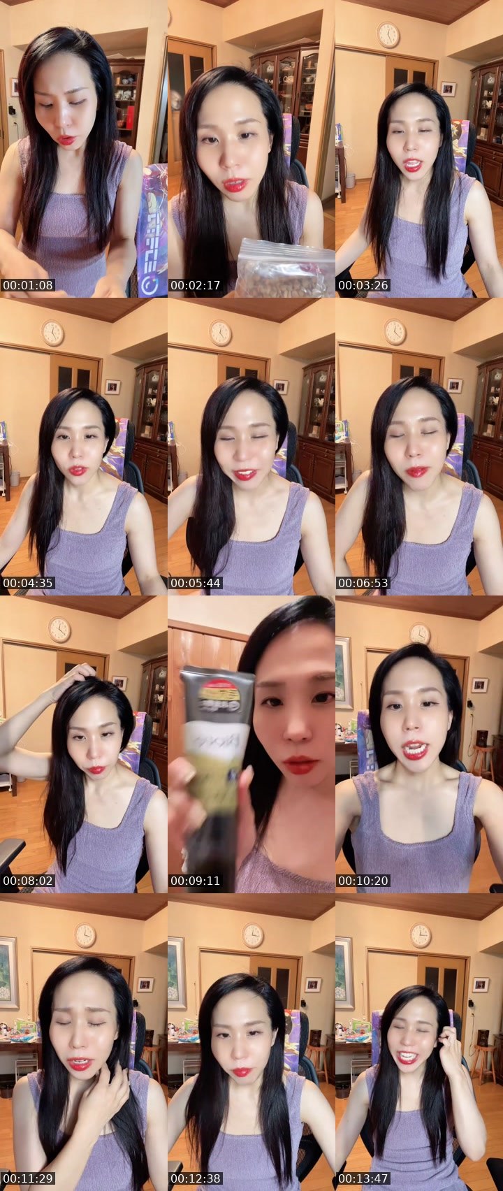 Contact-sheet preview of すみれ姫🦋.*˚'s MICO Live recording