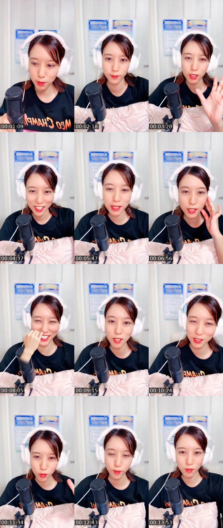 Contact-sheet preview of NATSUKI🌺🌙*ﾟ's MICO Live recording