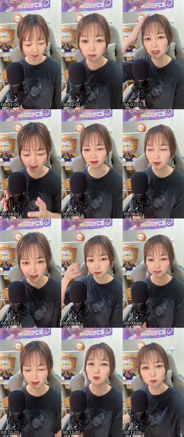 Contact-sheet preview of うにいくら🦓🥝's MICO Live recording