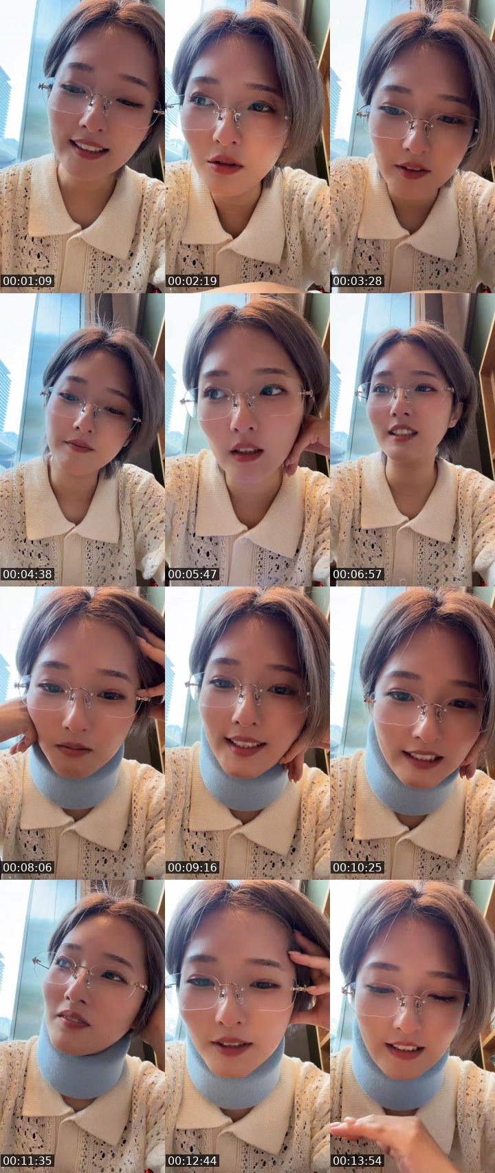 Contact-sheet preview of みゃあ's MICO Live recording