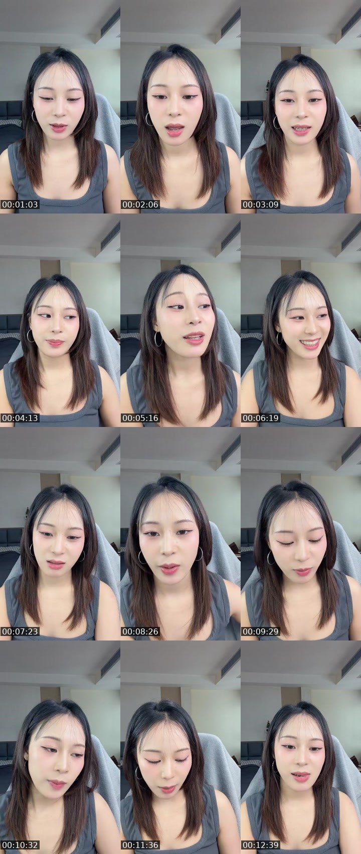 Contact-sheet preview of Sly new vj เพลง's MICO Live recording