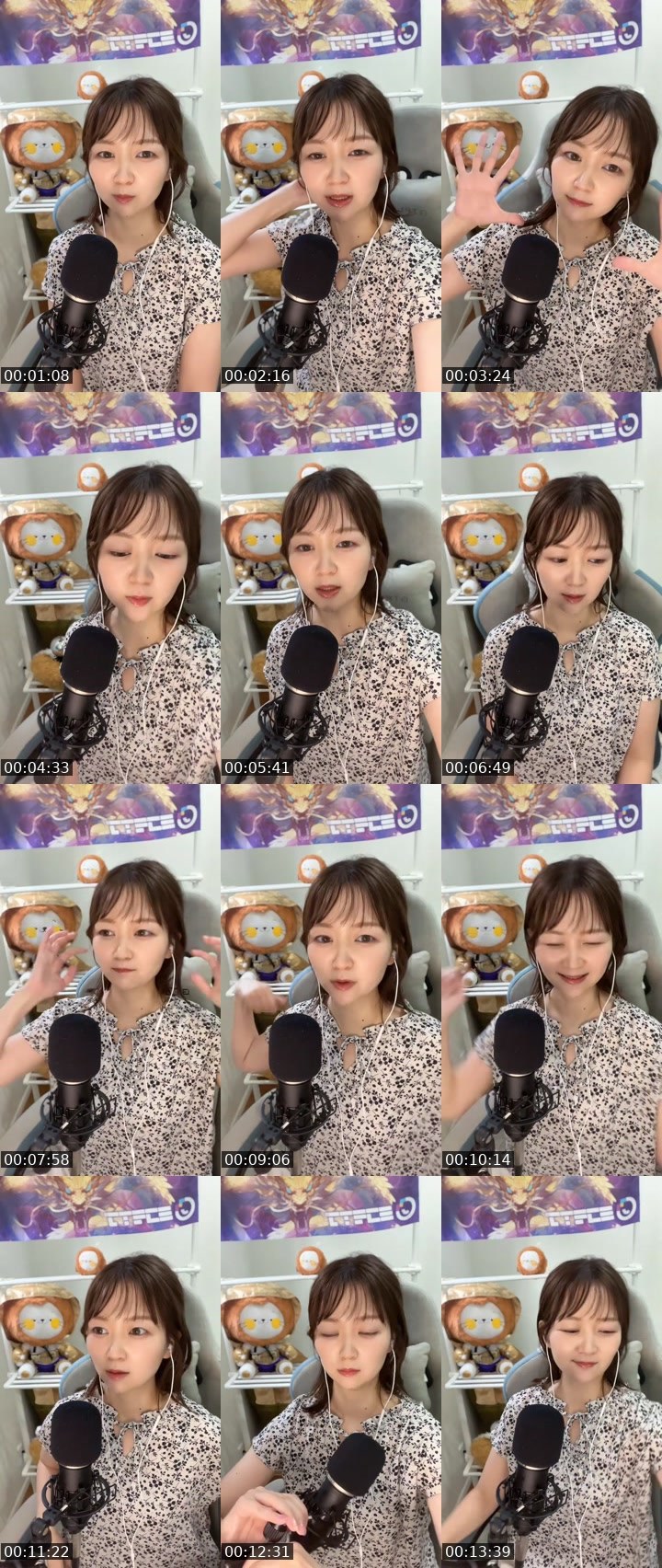 Contact-sheet preview of うにいくら🦓🥝's MICO Live recording