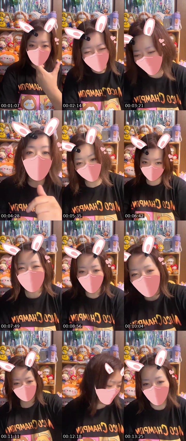 Contact-sheet preview of 🏝️ろみ🏝️'s MICO Live recording