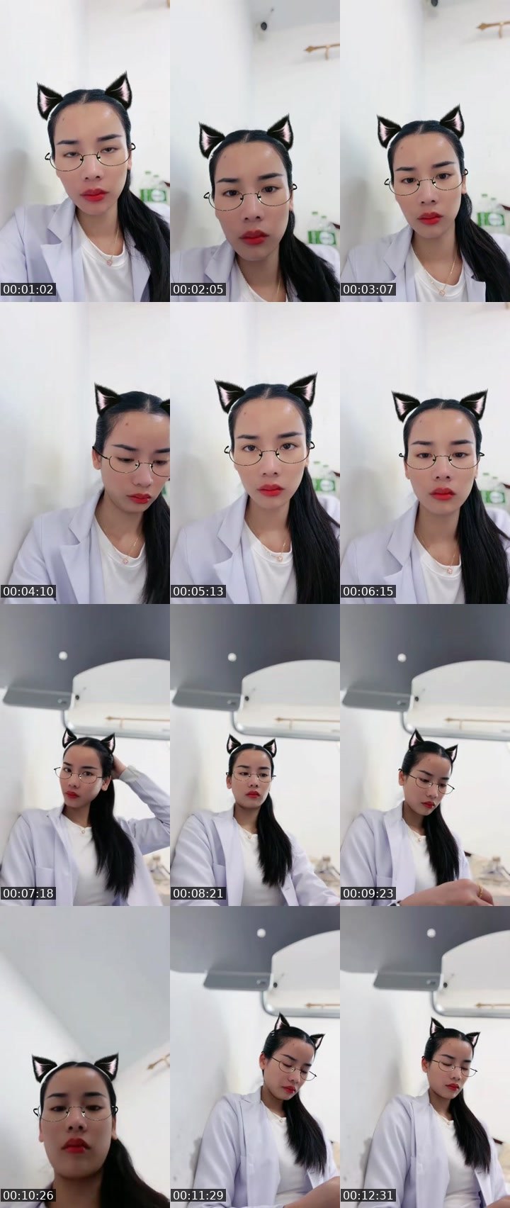 Cover for เอ็นดูหน่อยนะ🙇🏻‍♀️