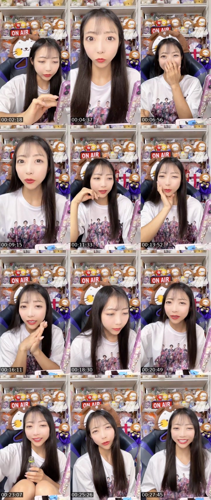 Contact-sheet preview of あいりんちやん。💜 Airin💜's MICO Live recording