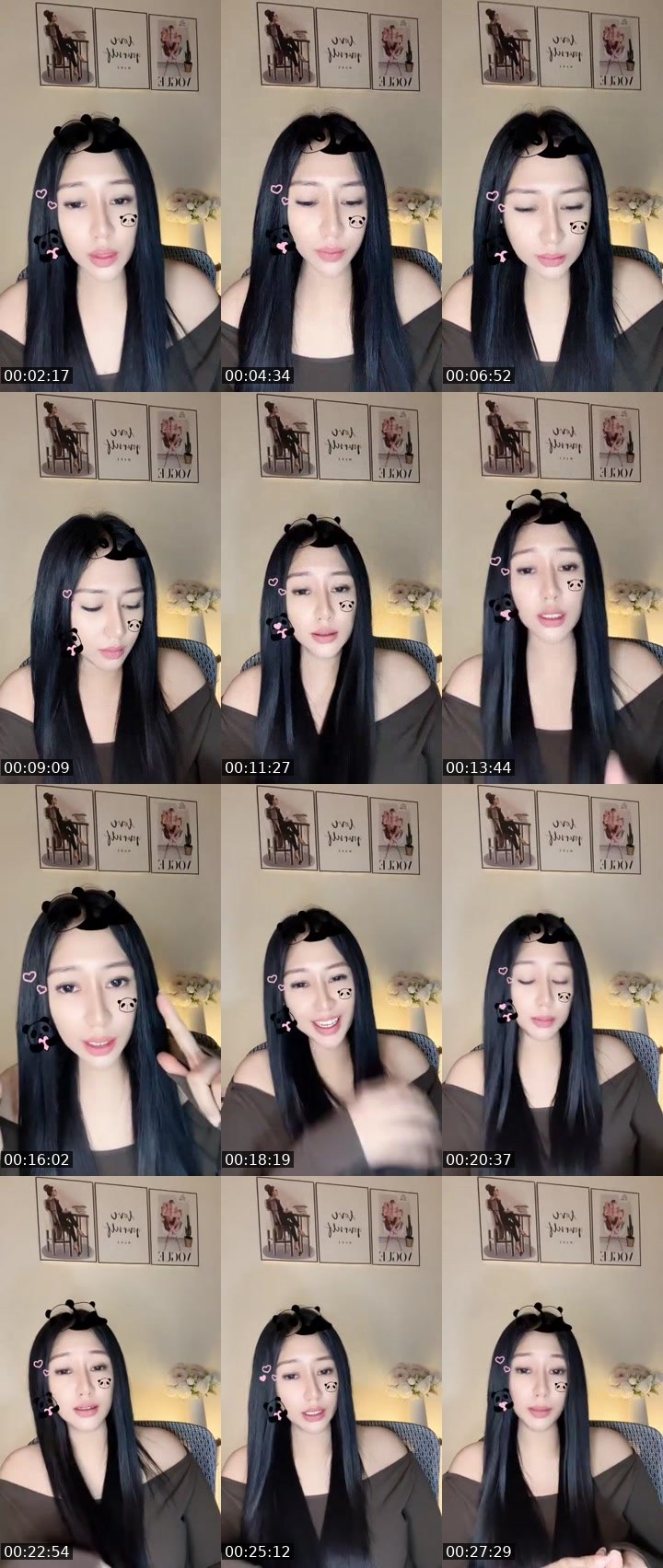 Contact-sheet preview of sélemonᴱᴸᴵᵀᴱ's MICO Live recording