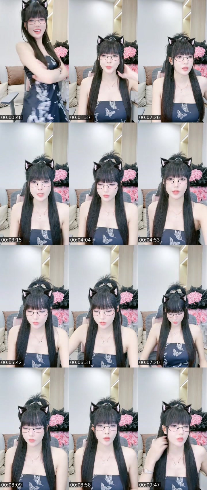 Contact-sheet preview of 🥃Kem Mười M's MICO Live recording
