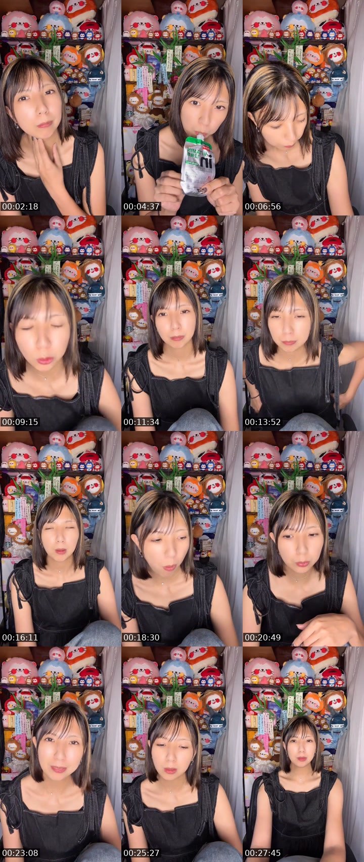 Contact-sheet preview of えな‪ごり🦍🍌's MICO Live recording