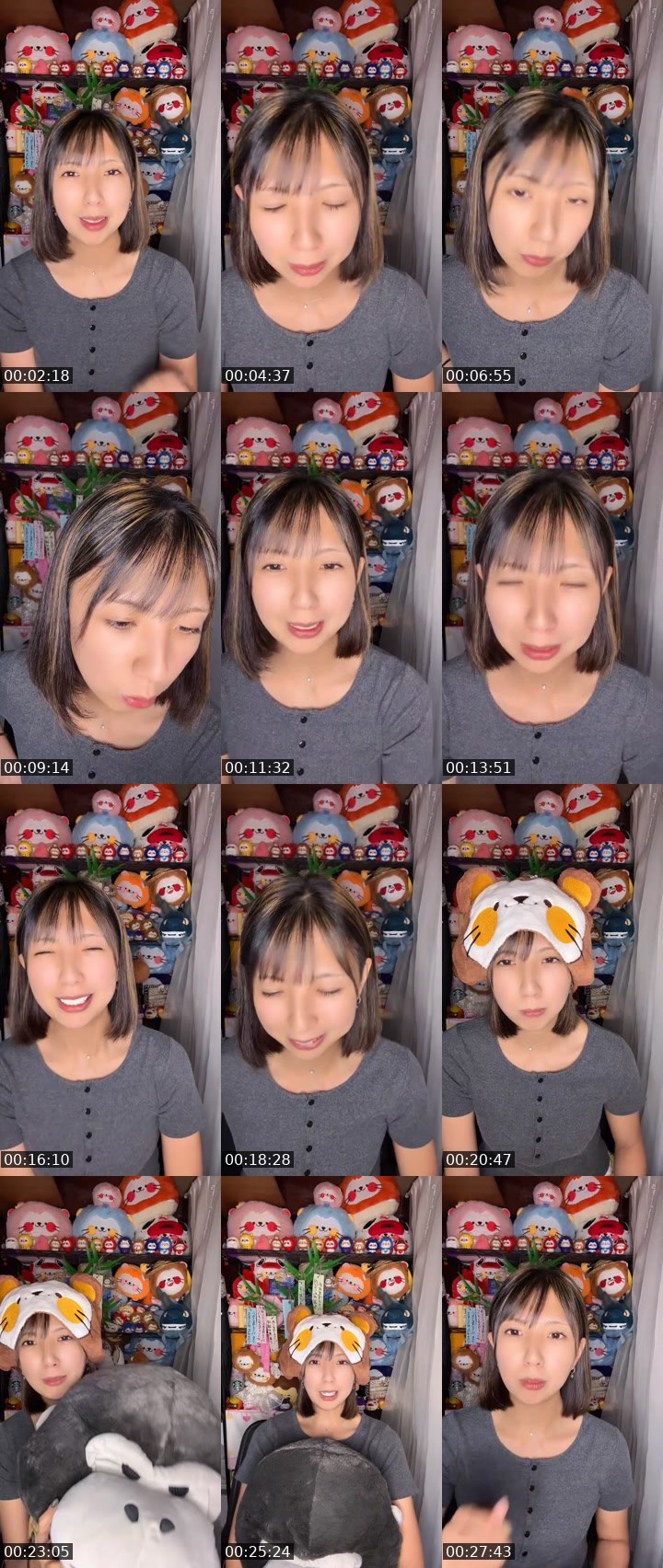 Contact-sheet preview of えな‪ごり🦍🍌's MICO Live recording