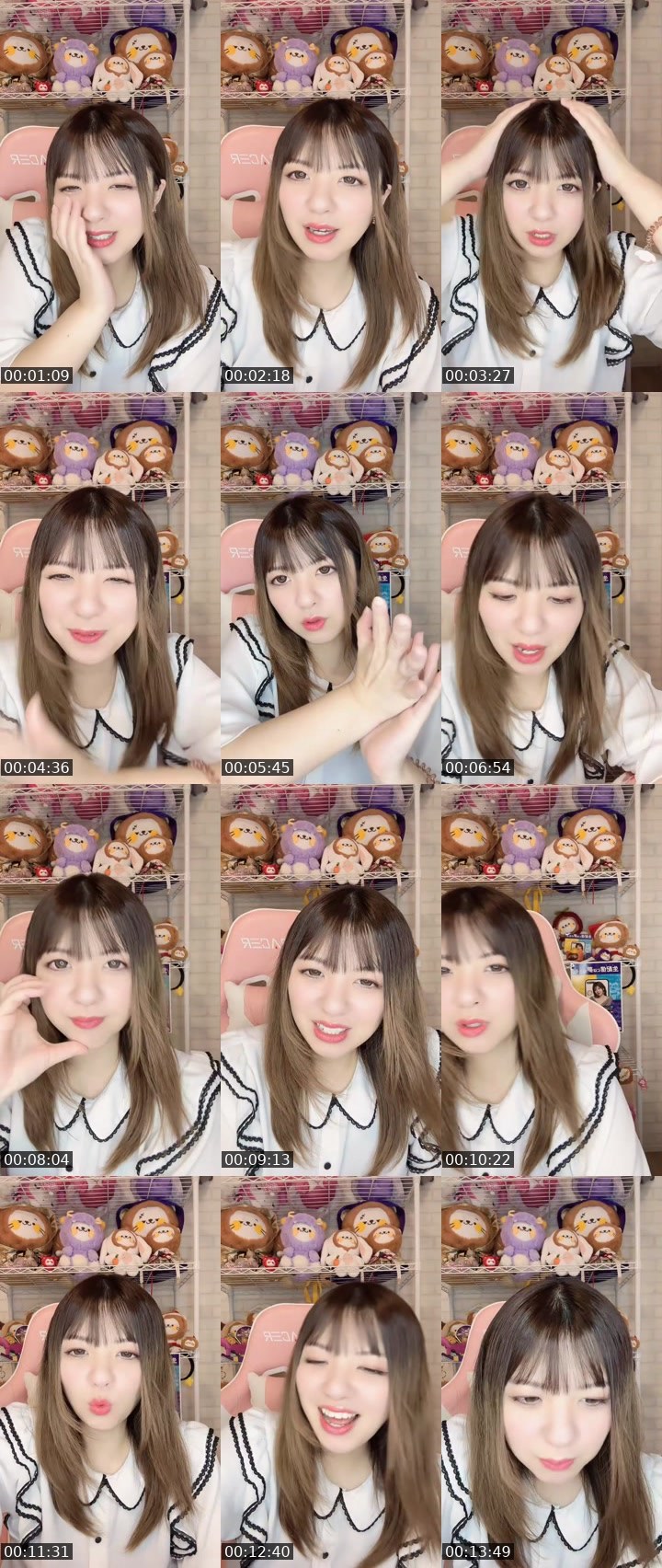 Contact-sheet preview of 🍒よころん🍫🤎's MICO Live recording