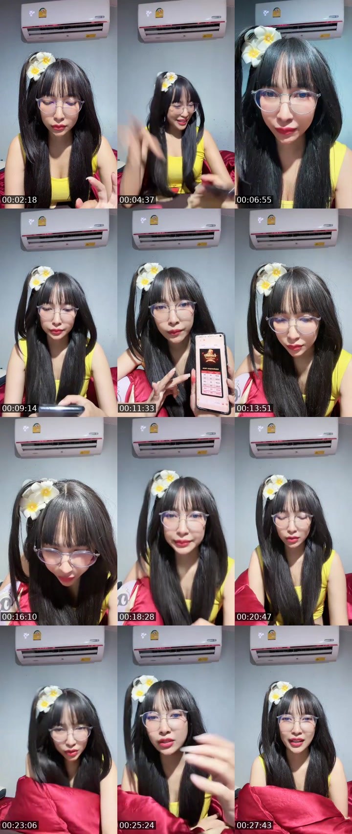 Contact-sheet preview of sly New Vj _กก's MICO Live recording