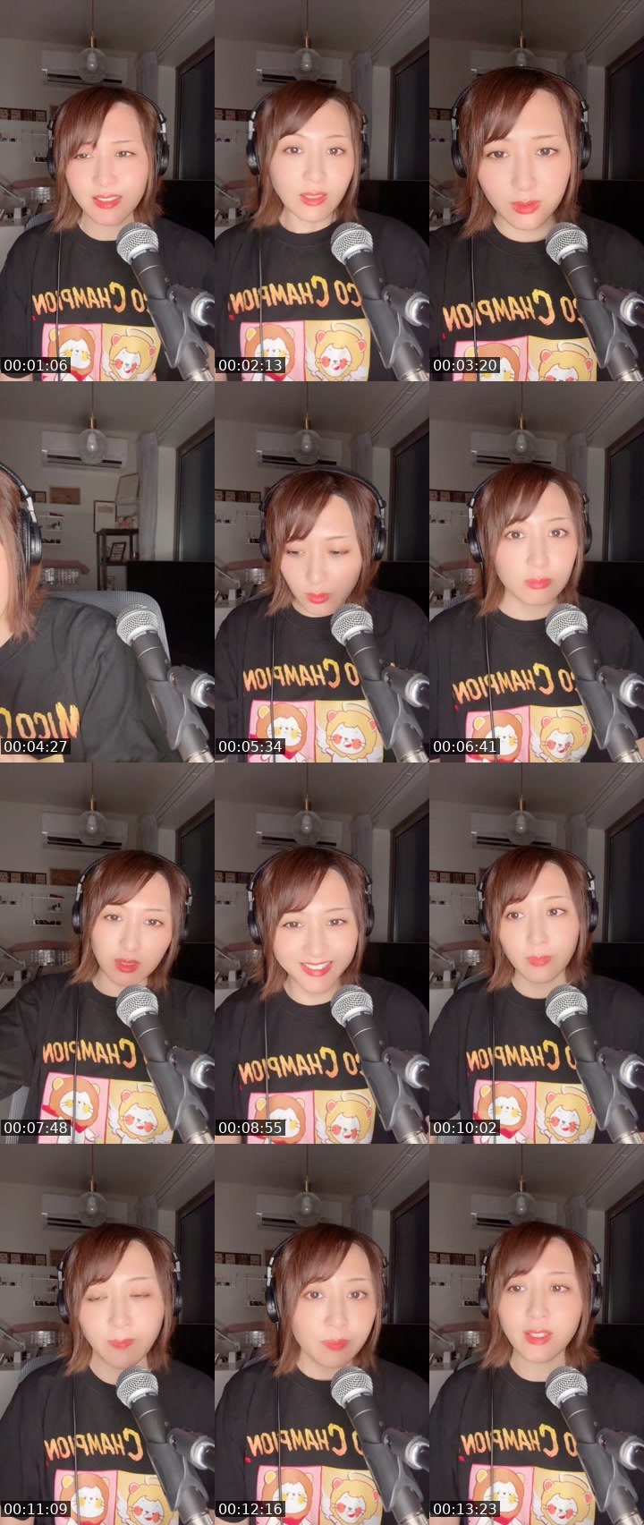 Contact-sheet preview of えーりん🐦‍🔥音楽イベ❤️‍🔥's MICO Live recording