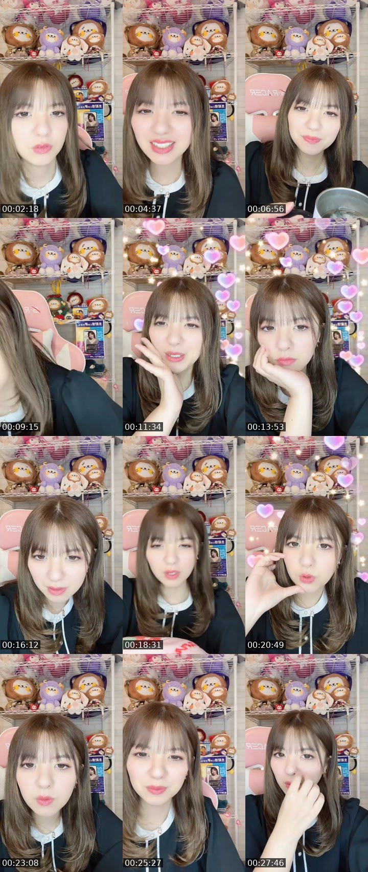 Contact-sheet preview of 🍒よころん🍫🤎's MICO Live recording