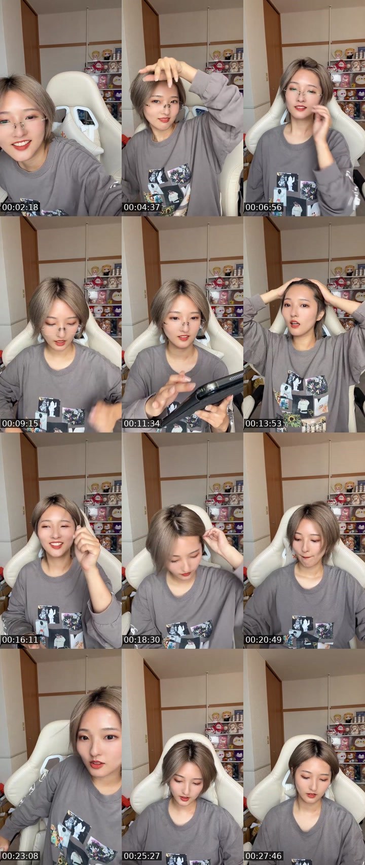 Contact-sheet preview of みゃあちゃん.jp's MICO Live recording