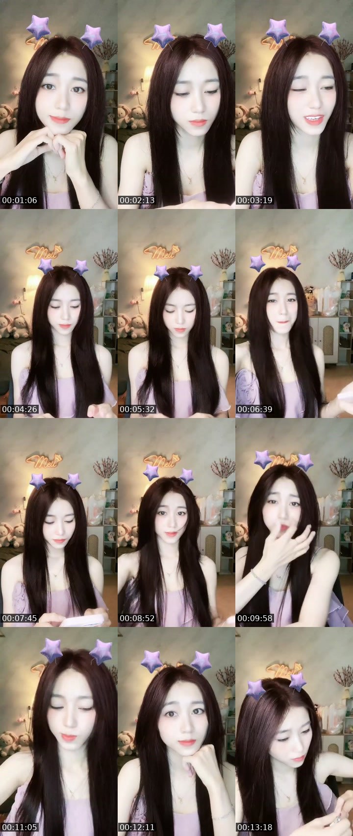 Contact-sheet preview of 🐳Meiiu👻's MICO Live recording