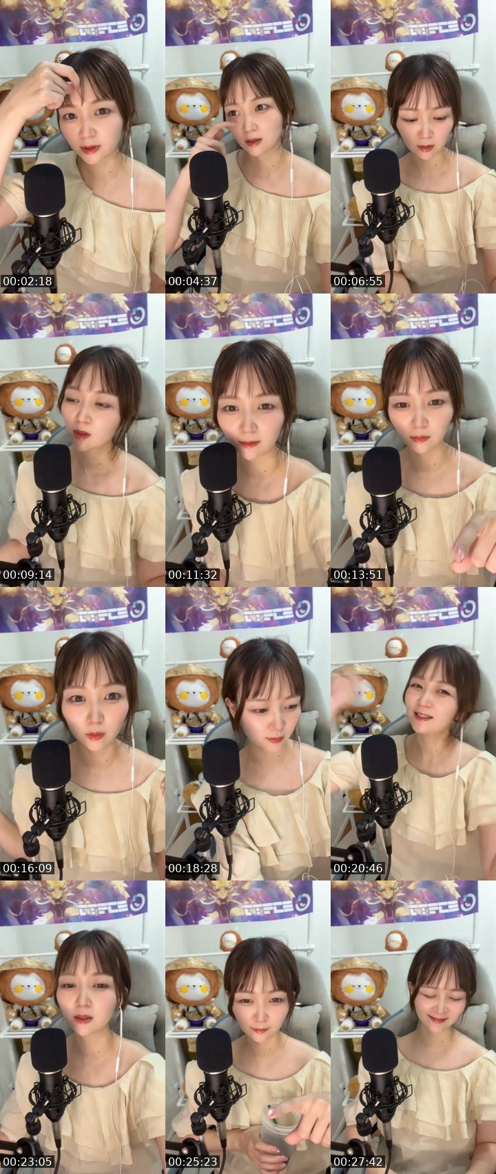 Contact-sheet preview of うにいくら🦓🥝's MICO Live recording