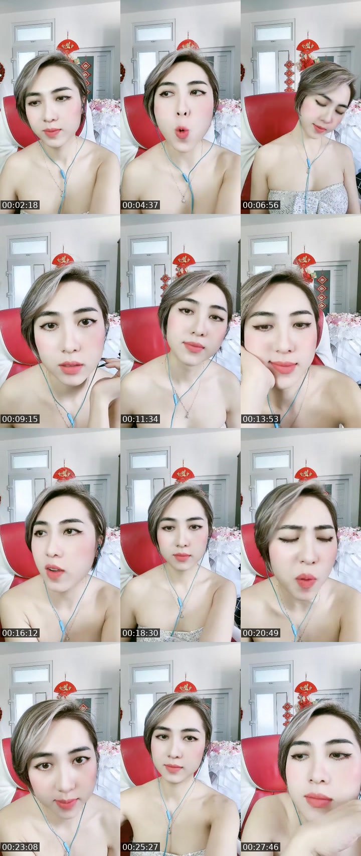Contact-sheet preview of Uyên Bell's MICO Live recording