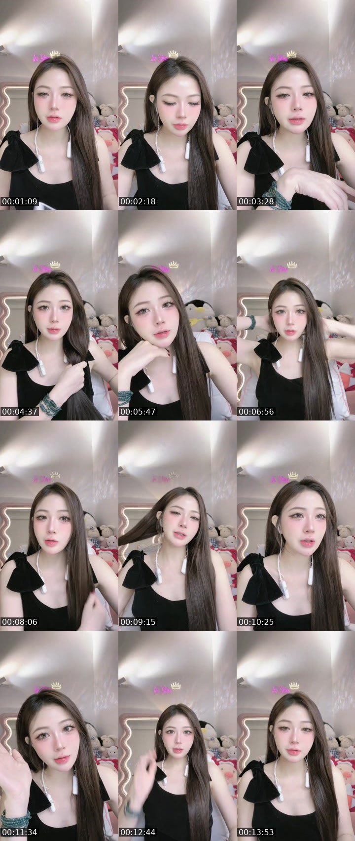 Contact-sheet preview of 💫Ỉn Yêu 🐽's MICO Live recording