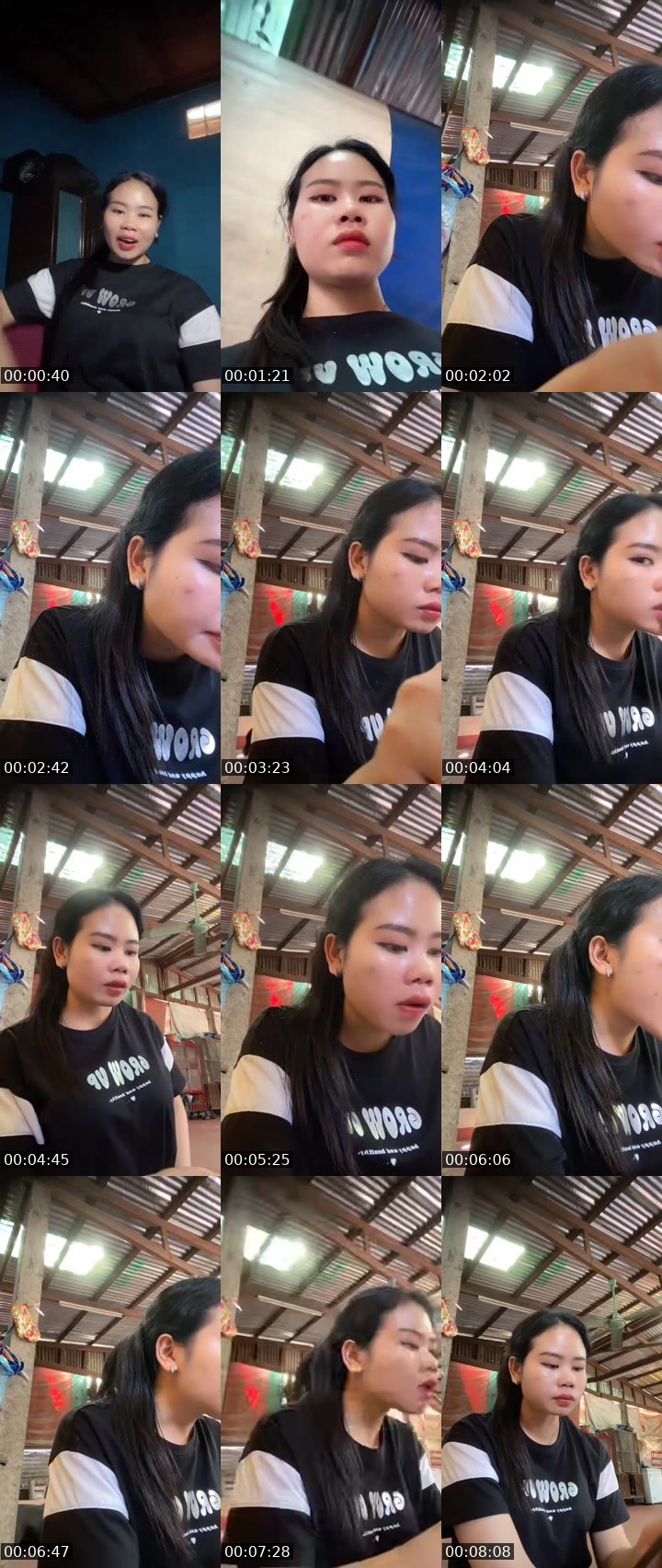Contact-sheet preview of 🐚หวาน🌻{BRB }🌷's MICO Live recording