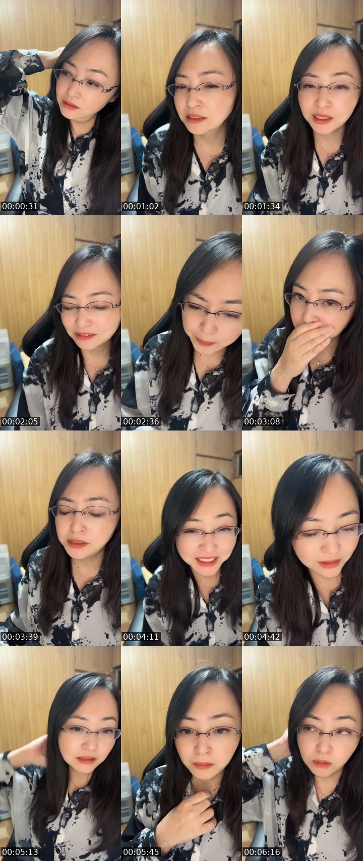 Cover for すこーし
