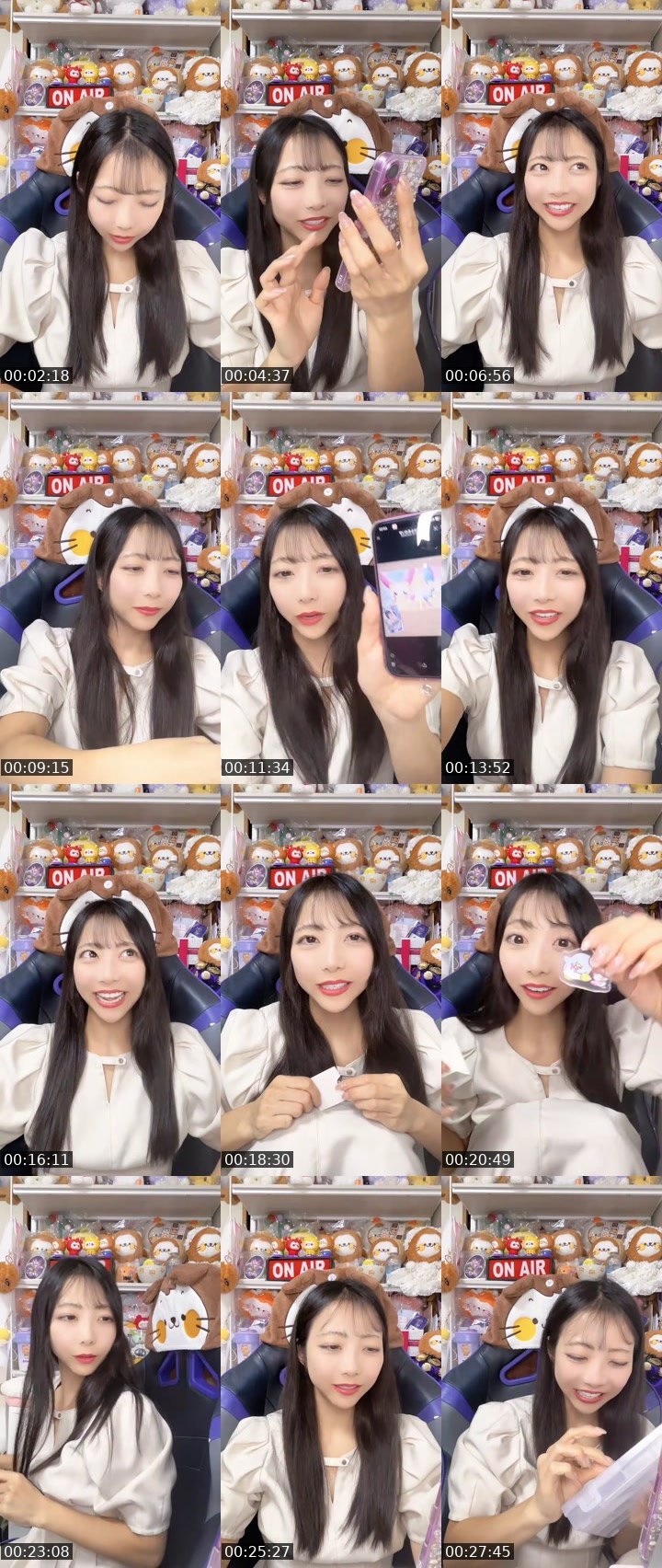 Contact-sheet preview of あいりんちやん。💜 Airin💜's MICO Live recording