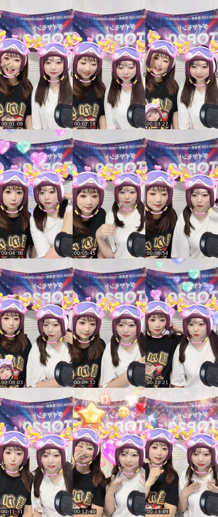 Contact-sheet preview of 🐣KOKO🐥's MICO Live recording