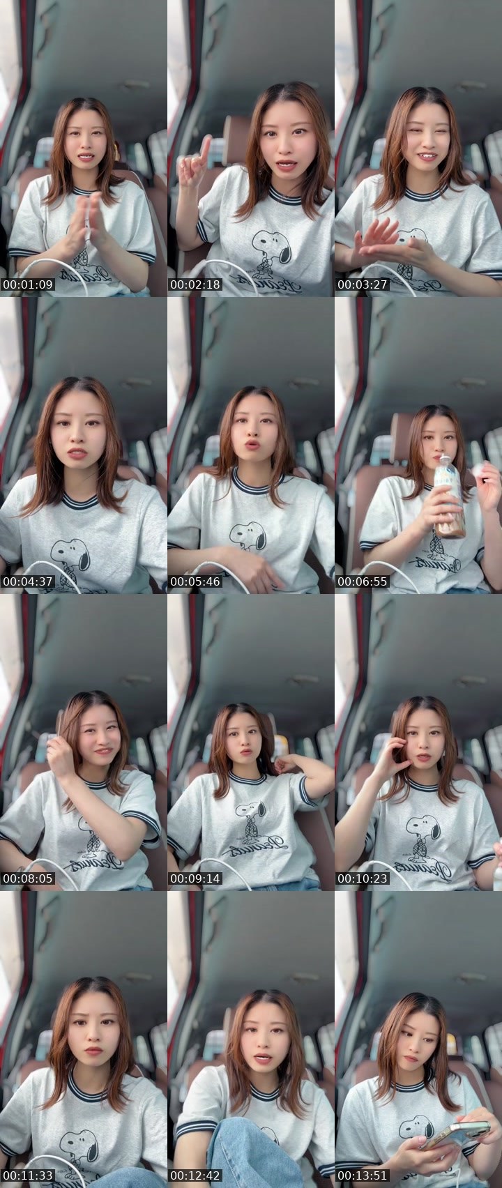 Contact-sheet preview of タピちゃん꒰ঌ🧋໒꒱‪‪'s MICO Live recording