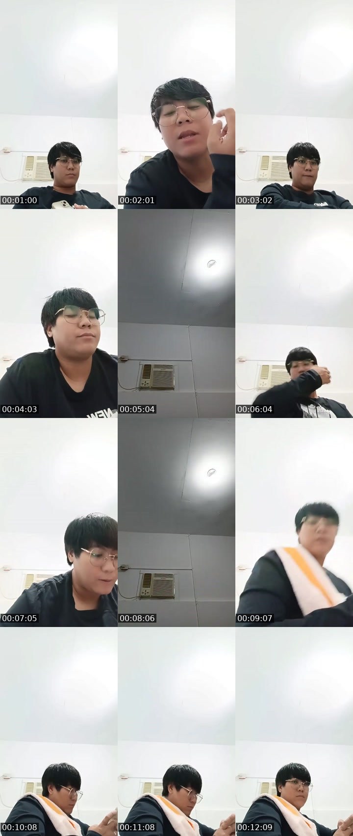 Contact-sheet preview of Lee😎's MICO Live recording