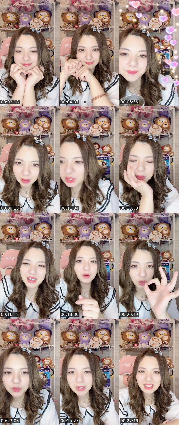 Contact-sheet preview of 🍒よころん🍫🤎's MICO Live recording