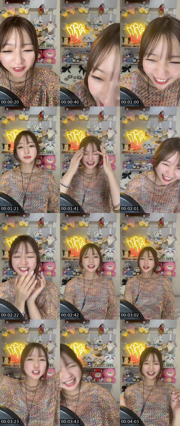 Cover for やーはー！！！