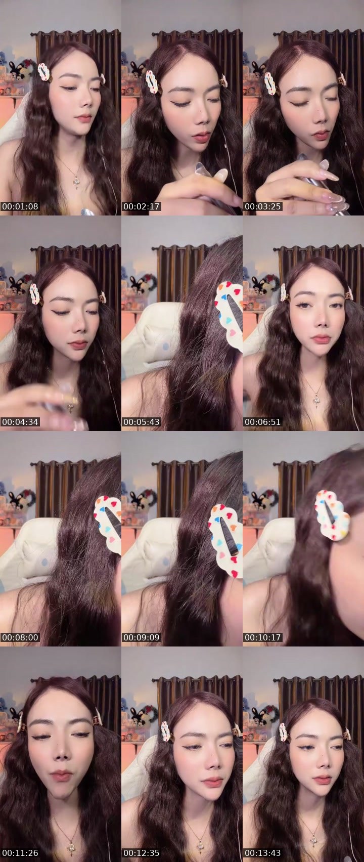 Cover for วี่เอง
