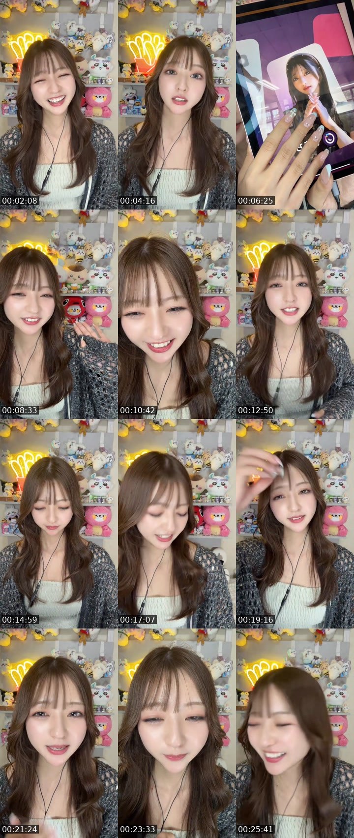 Contact-sheet preview of こまち🍟501's MICO Live recording