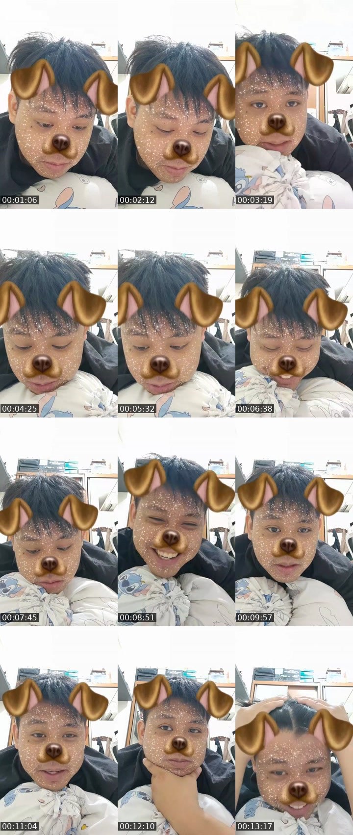Contact-sheet preview of Karyuᴱᴸᴵᵀᴱ💮's MICO Live recording