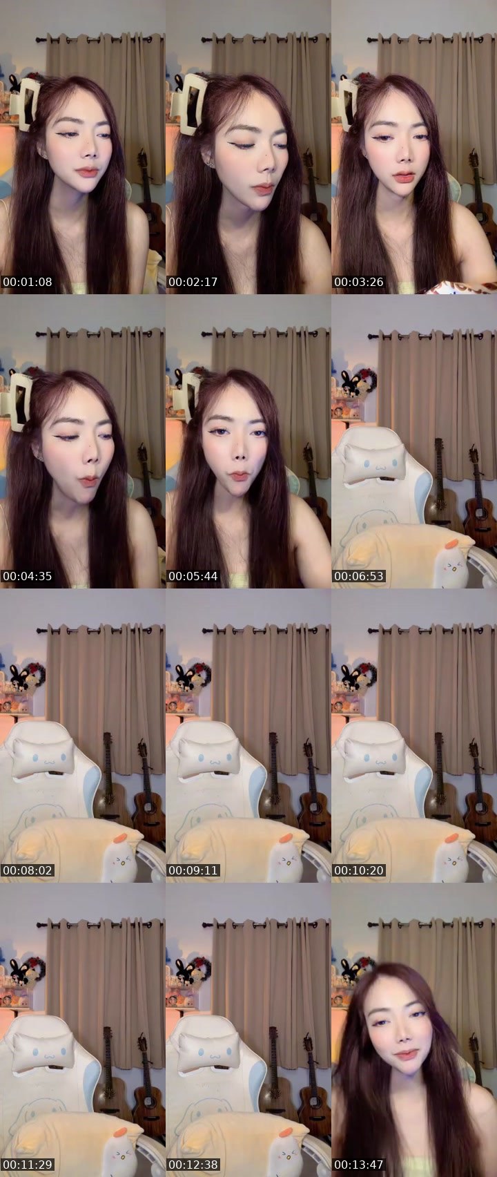 Cover for วี่เอง