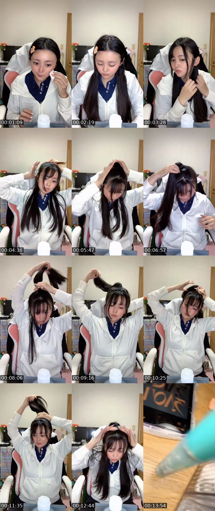 Contact-sheet preview of YUKI🐰🎮🍓's MICO Live recording