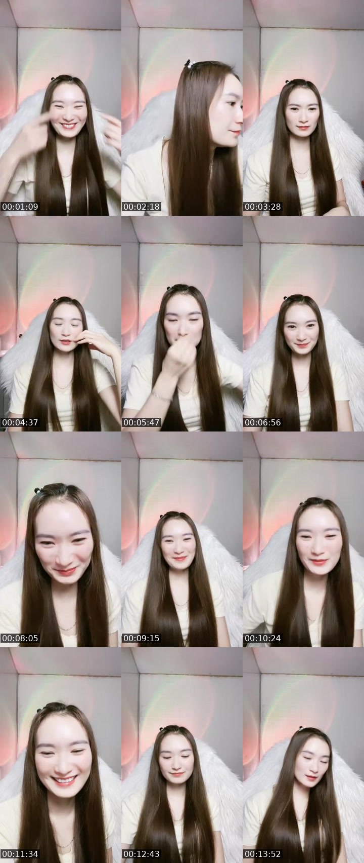 Contact-sheet preview of 🌞Nii💃's MICO Live recording