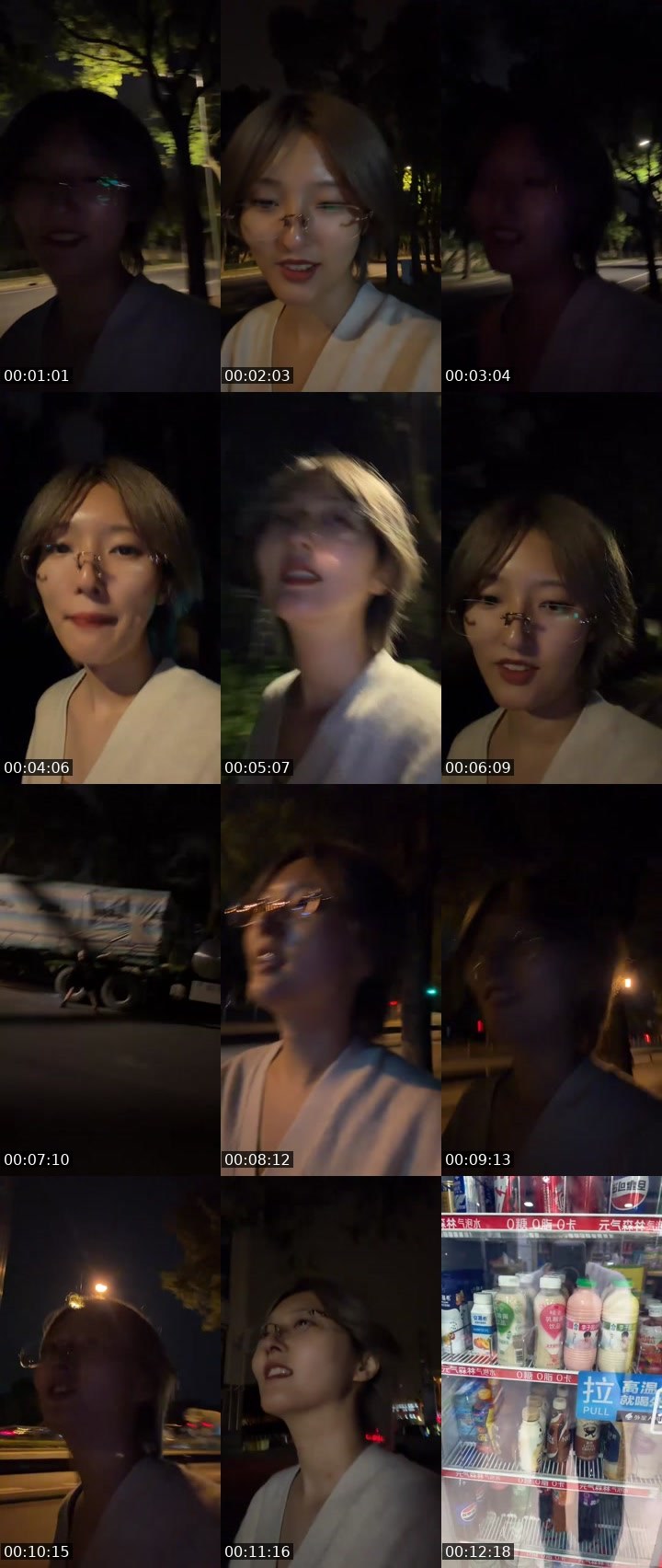 Contact-sheet preview of みゃあちゃん.jp's MICO Live recording