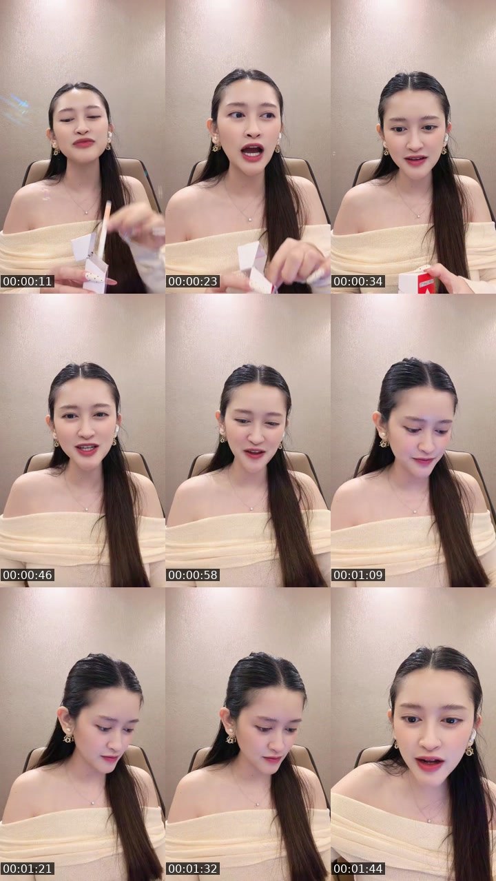 Contact-sheet preview of [🧋] New vj - 🍒น่วมเนี่ยม🍒's MICO Live recording