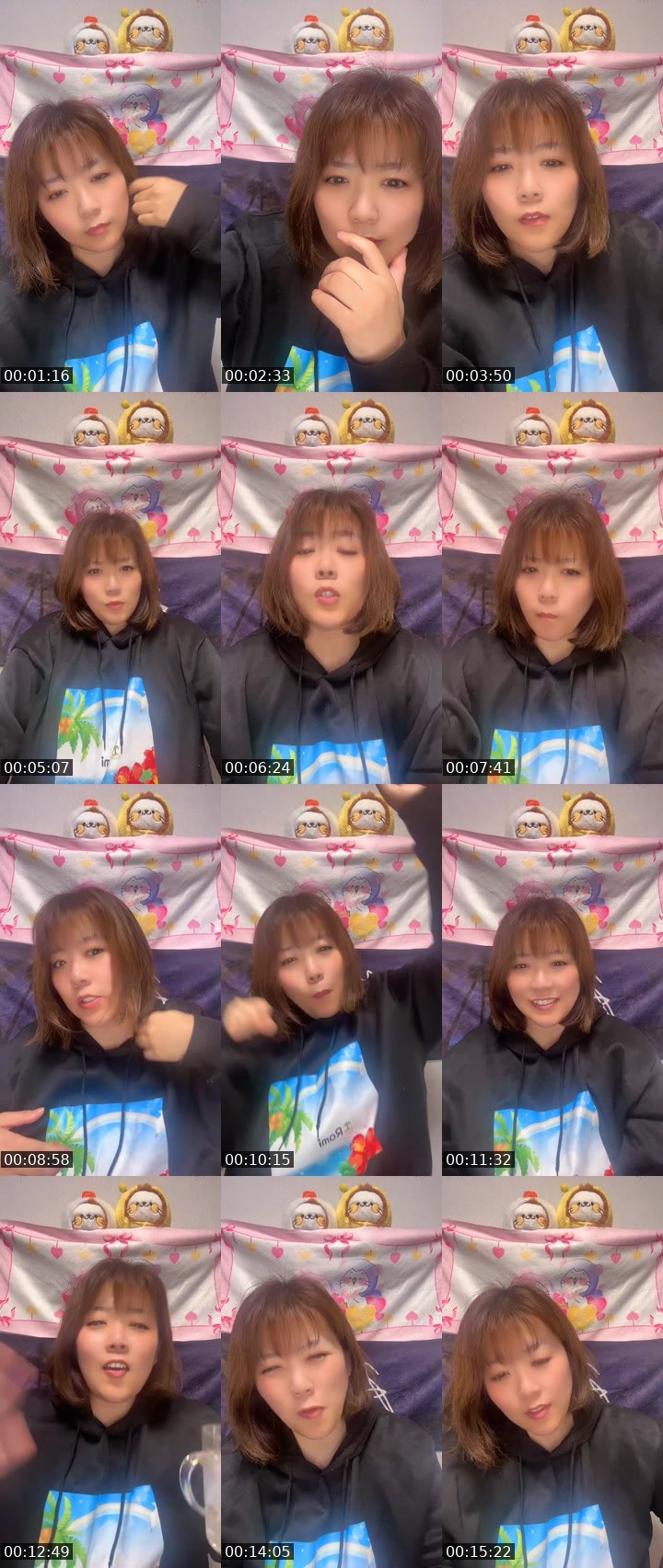 Contact-sheet preview of 🏝️ろみ🏝️'s MICO Live recording